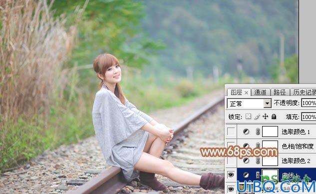 Photoshop图片调色实例教程:给铁轨上自拍的甜美女孩儿调出青绿色