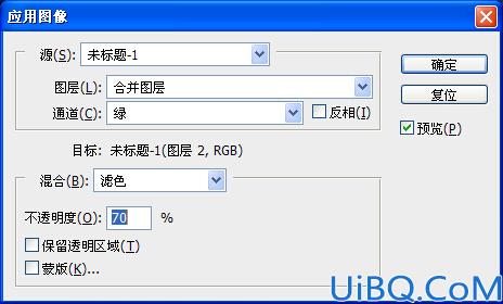 轻松几步用photoshop给可爱妹妹写真照调出色彩独特的个性化色彩