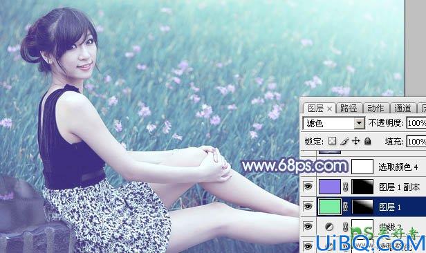 Photoshop美女图片调色教程:给草地上自拍的白领美女调出气质青蓝色