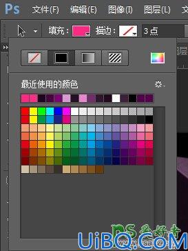 photoshop创意字体设计教程：打造出个性的折叠透视字，透视艺术