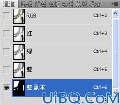 学习用photoshop给浪漫的婚纱照调出模仿v2视觉的一种婚片效果