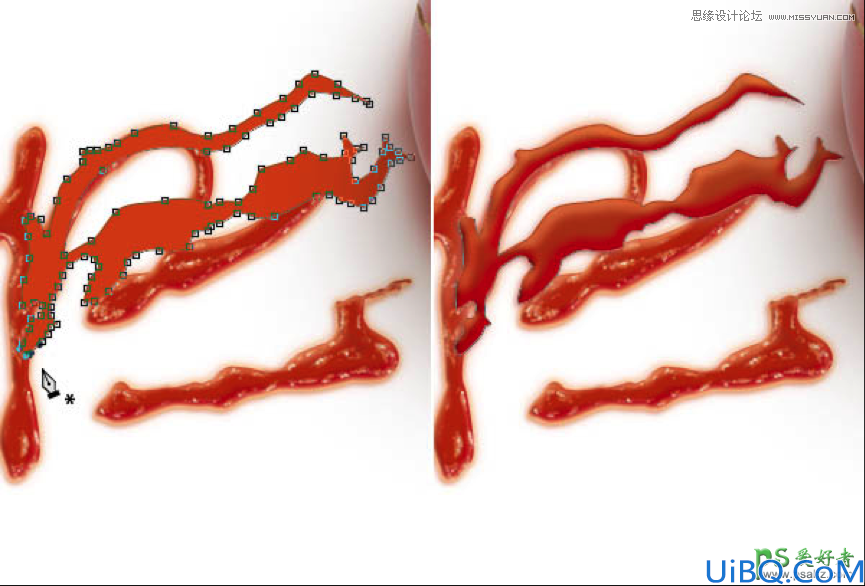 Photoshop个性文字制作教程：设计创意的番茄酱文字效果，果酱文字设计