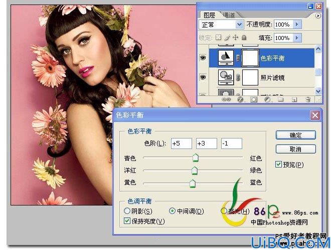 Photoshop影楼后期调色：调出影楼美女艺术照质感色