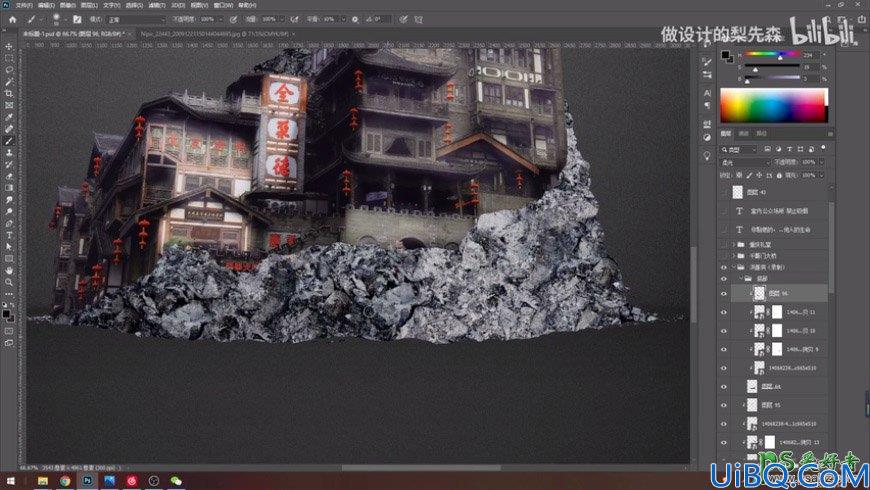 Photoshop创意合成室内公共场所禁止吸烟的广告，禁烟公益海报。