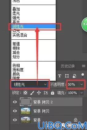 照片调色，通过Camera Raw为JPG格式照片进行调色