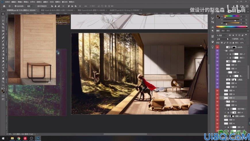 Photoshop场景合成实例：创意打造梦想成为骑士的小男孩场景。