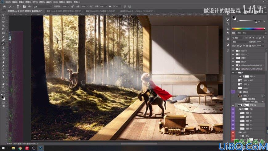 Photoshop场景合成实例：创意打造梦想成为骑士的小男孩场景。