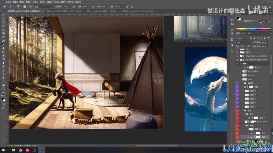 Photoshop场景合成实例：创意打造梦想成为骑士的小男孩场景。