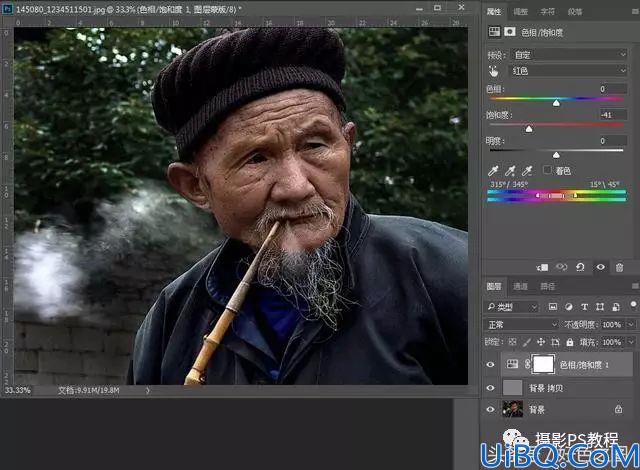 质感人像，通过简单几步加强人物照片的质感