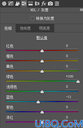 Photoshop胶片色调色教程：快速给生活风景照调出日系绿调胶片风格。