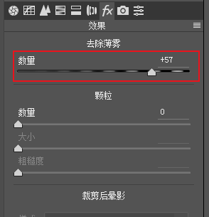 Photoshop胶片色调色教程：快速给生活风景照调出日系绿调胶片风格。