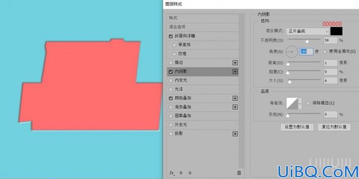 立体字，制作简洁的国庆节立体字海报