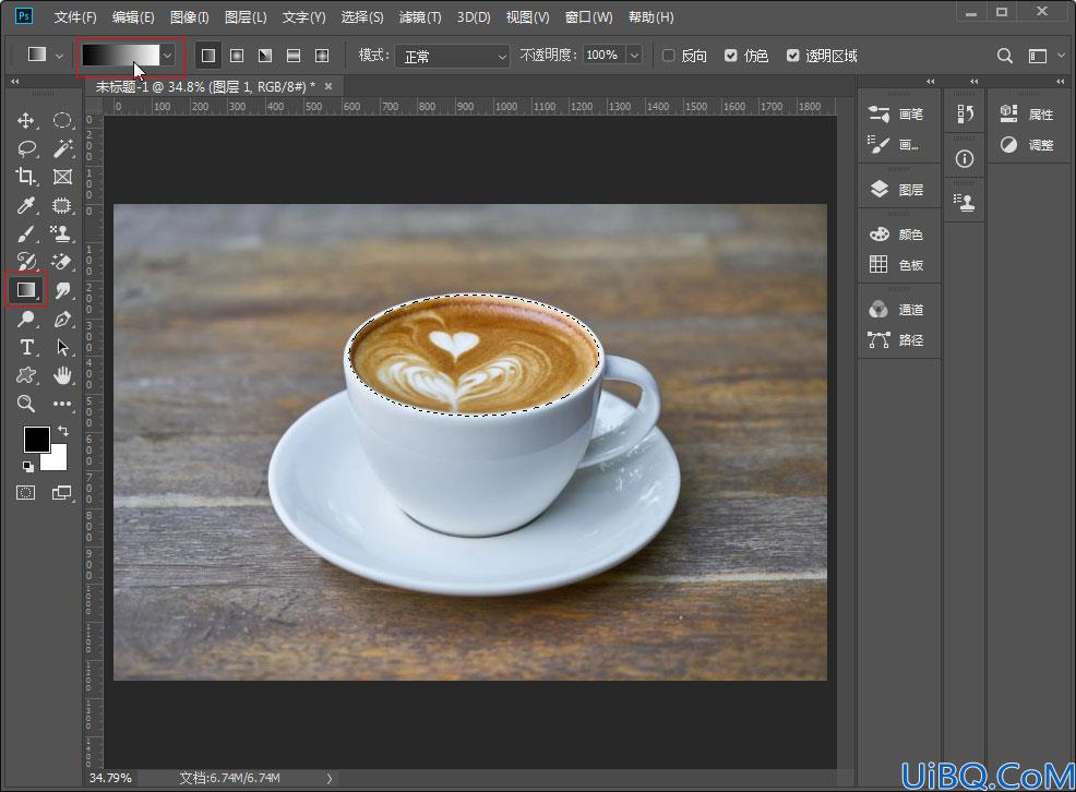 Photoshop工具使用基础教程：学习渐变工具在图处理中怎么使用？