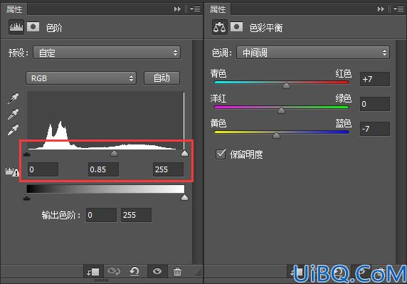 Photoshop趣味合成实例：创意打造在沙漠海洋中看书的小男孩儿场景。