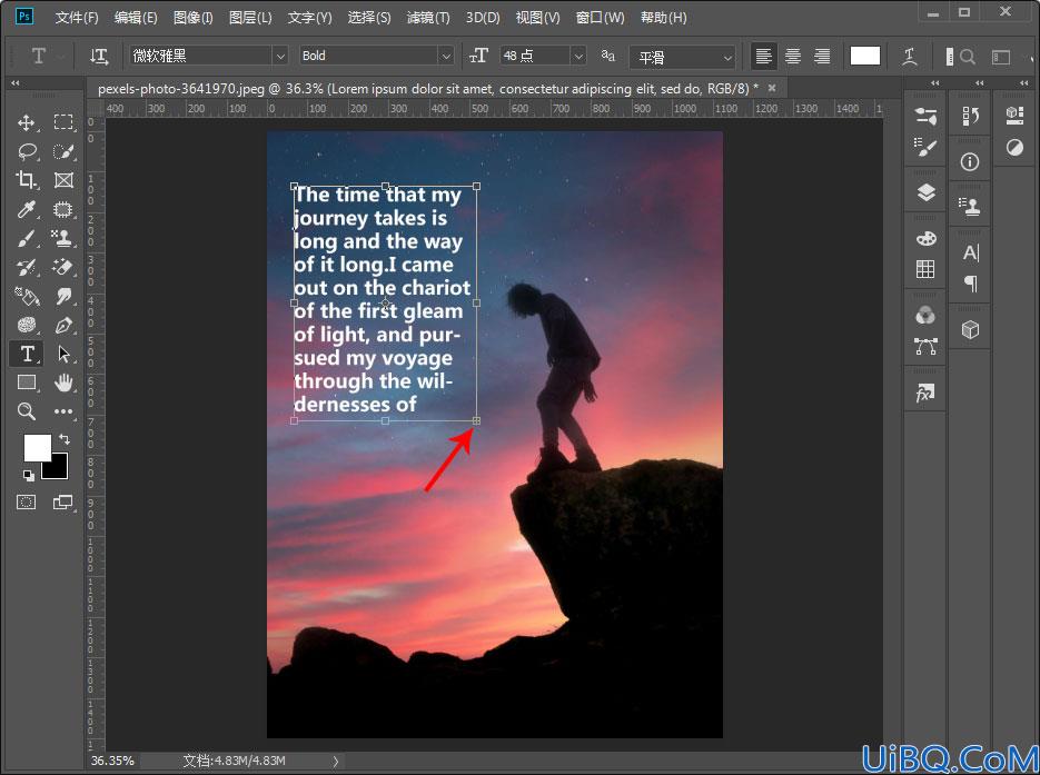 Photoshop文字排版技巧教程：学习如何创建段落文字。