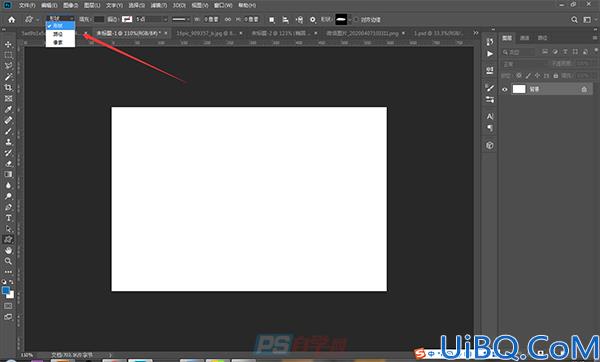 Photoshop工具教程：学习自定义形状工具怎么使用及应用技巧实例。