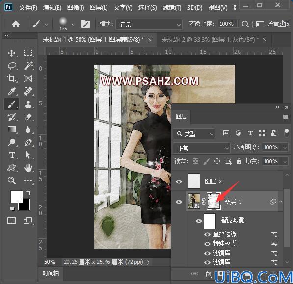 Photoshop滤镜教程：利用智能滤镜库将淘宝店古装美女模特变身水彩画效果