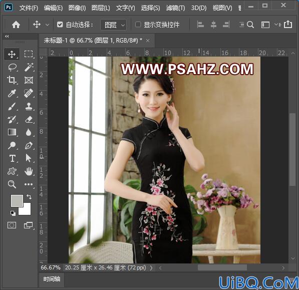Photoshop滤镜教程：利用智能滤镜库将淘宝店古装美女模特变身水彩画效果