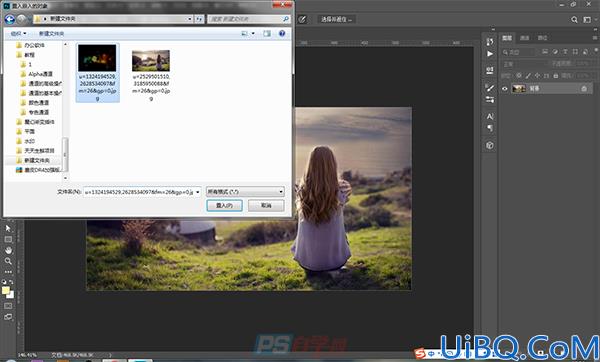 Photoshop基础教程：学习如何使用“应用图像”命令混合通道处理图像。