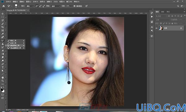 Photoshop工具使用基础教程：如何使用颜色替换工具来处理图像。