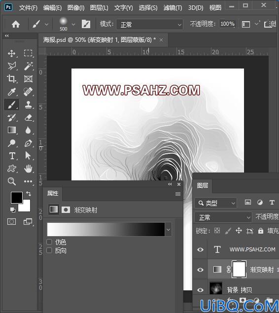 利用photoshop滤镜特效制作抽象海报图片，大气的黑白风格海报设