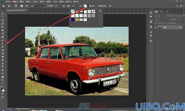 Photoshop图章工具使用技巧教程：学习图案图章工具怎么使用。
