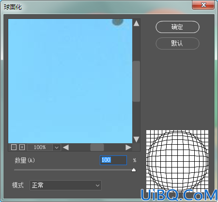 Photoshop滤镜知识学习：详解扭曲滤镜组的概括以及使用方式。