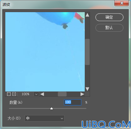 Photoshop滤镜知识学习：详解扭曲滤镜组的概括以及使用方式。