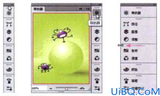 Photoshop自学教程：学习掌握Photoshop的面板在哪？面板有什么功能？