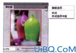 Photoshop自学教程：学习掌握Photoshop的面板在哪？面板有什么功能？