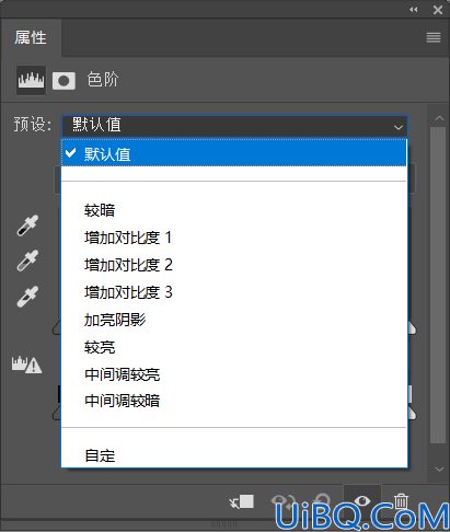 Photoshop调色技巧教程：学习如何合理利用色阶工具给照片进行调色。