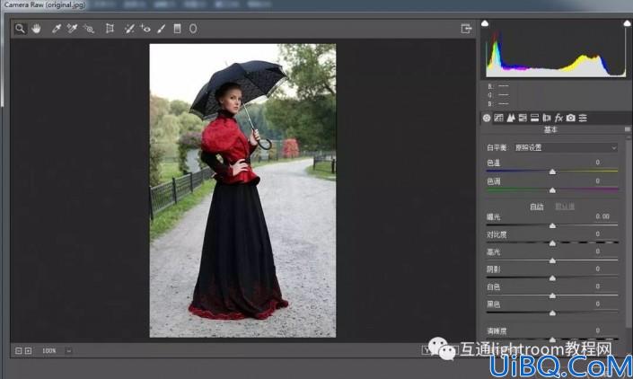 利用Photoshop调色技术打造怀旧感十足的复古老照片，旧照片调色实例。