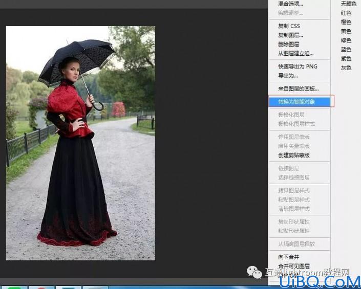 利用Photoshop调色技术打造怀旧感十足的复古老照片，旧照片调色实例。