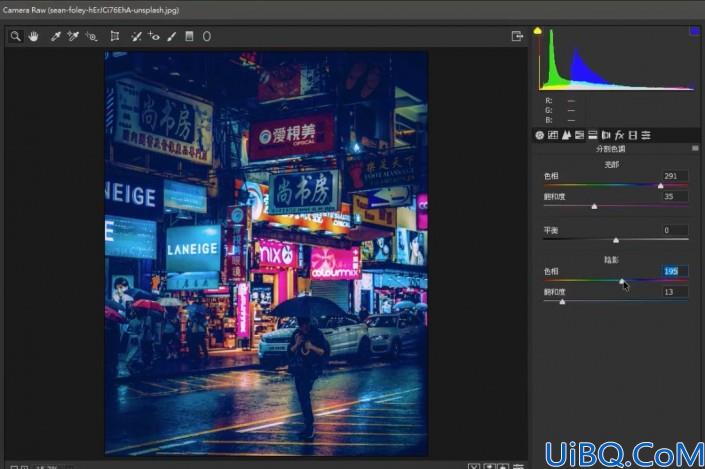 Photoshop调色教程：制作《头号玩家》电影效果的赛博朋克照片。