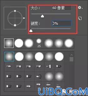 Photoshop创意合成实例：设计一幅运动员在奶牛背上滑雪的场景，创意图片