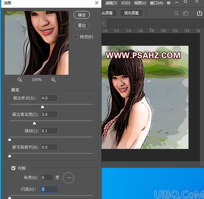 照片Photoshop教程：利用滤镜把性感美女照片制作成油画插画效果，工笔画