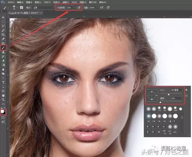 美女Photoshop人像修图美化教程：使用中性灰给美女人像增加照片立体感