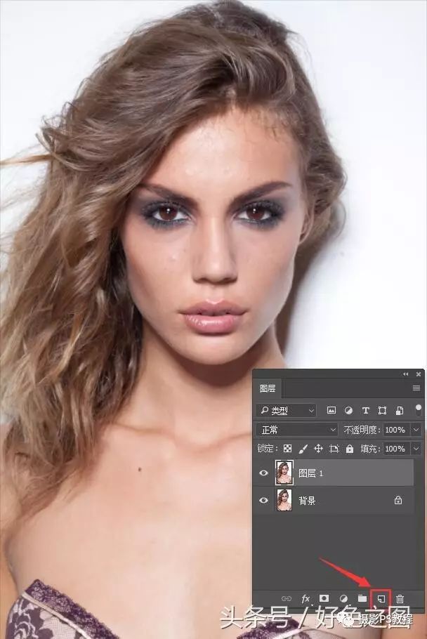 美女Photoshop人像修图美化教程：使用中性灰给美女人像增加照片立体感