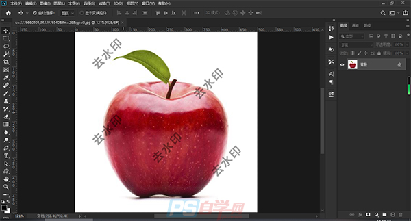 Photoshop去水印实例：快速去除高清苹果素材图片中满屏幕的水印文字。