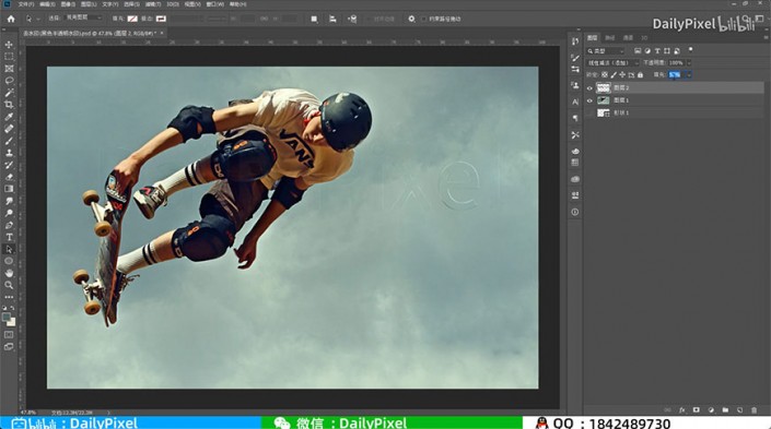 学习用Photoshop选区、色阶、修复画笔工具快速去除图片中半透明文字水印