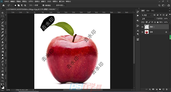 Photoshop去水印实例：快速去除高清苹果素材图片中满屏幕的水印文字。