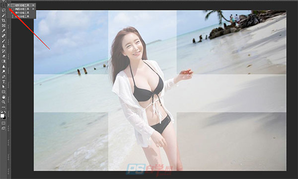 Photoshop去水印技巧教程：学习用色阶工具快速去除半透明效果的图片水印