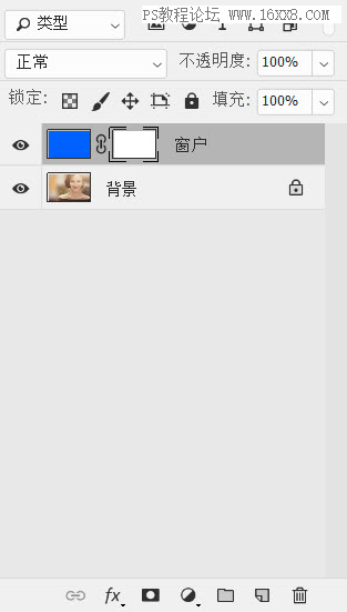 图层蒙版，通过实例来解析Photoshop蒙版的使用