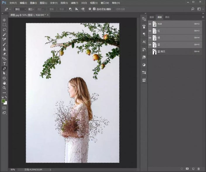 通道抠图，通过Photoshop中的通道抠出背景较简单的人物