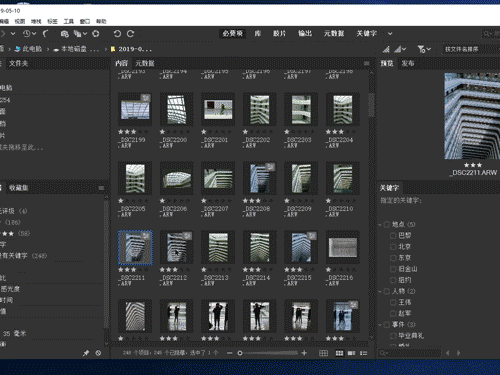 工具使用，一分钟掌握Adobe Bridge，快速筛选照片批量调色