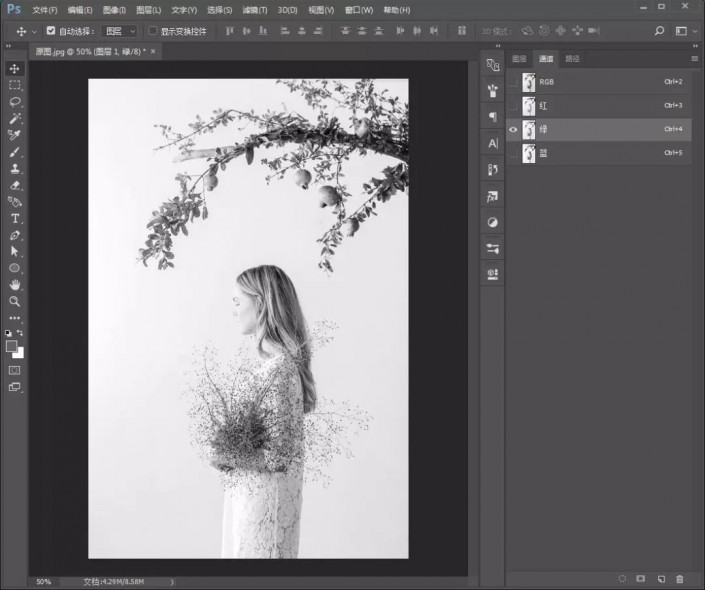通道抠图，通过Photoshop中的通道抠出背景较简单的人物