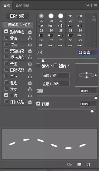 Photoshop设计真皮质感立体字，牛皮立体字，皮革文字设计教程。