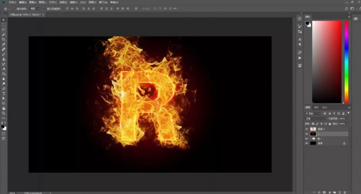 火焰文字，通过Photoshop制作一款红彤彤的火焰文字