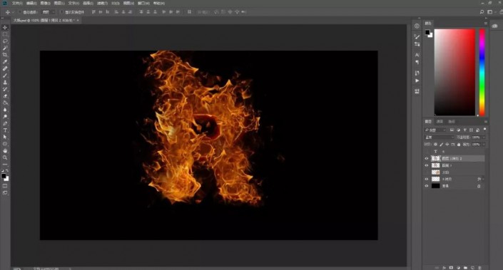 火焰文字，通过Photoshop制作一款红彤彤的火焰文字