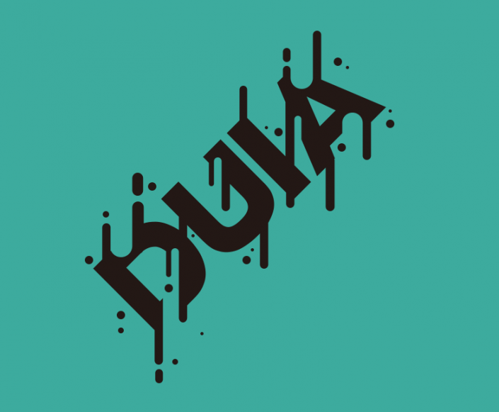 矢量文字，用Photoshop制作风格化的矢量字体效果